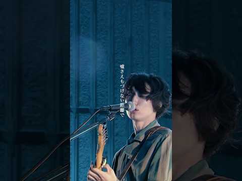 #plenty #嘘さえもつけない距離で #ラストライブ #野音