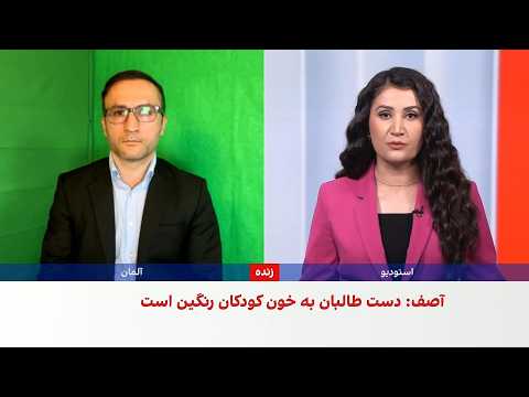 مثلت هند طالبان و پاکستان