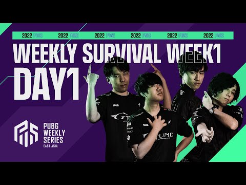 2022 PWS: Phase1 - Week1 Day1 | Weekly Survival【PUBG】