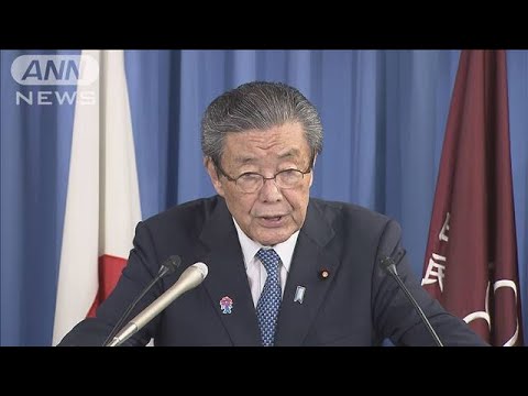 ニュースの動画サムネイル - 選択的夫婦別姓　自民、今国会での法案提出見送り(2025年5月12日)