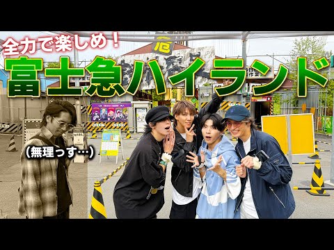 【絶叫制覇！】叫んで叫んで叫びまくる！ハネル気絶寸前！？