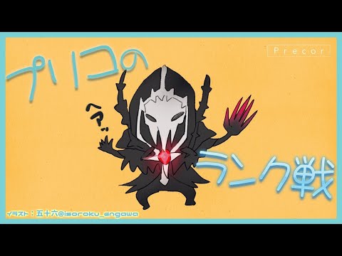 ヒュドラリッパーのランク戦【第五人格】【Identity V】