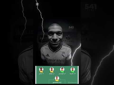 الله يعينك برشلونة 