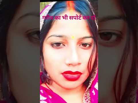 #Sort #Trending #viral #video