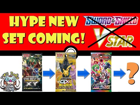 Pokemon TCG News