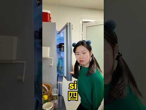 إزاي نحفظ الكلمات باستخدام التلاجة؟😎