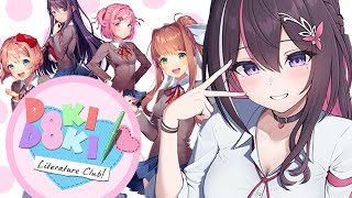 【DDLC】完全初見！ドキドキ文芸部に入部します！【ホロライブ / AZKi】