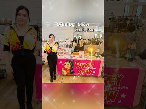 #event Doll Show出店したよ
