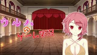 【Vtuber#1-15】みんな見てみて！魔女の泉実況♪【魔女の泉#3】