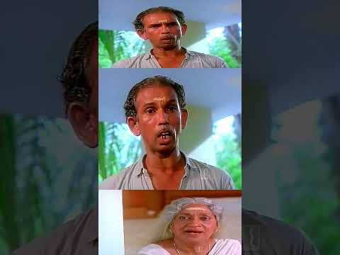 സൂക്ഷിച്ചാൽ ദുഃഖിക്കേണ്ട ...!! Artham Malayalam Shorts
