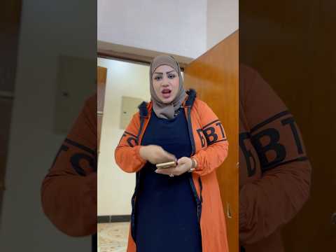 من تزعل زوجتك وتاخذلها مشية 😅