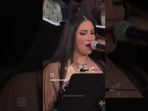 با دل دم ساز خود #like #music #سبسکرايب #کلیک #موسیقی #لایک #لینک #love #آهنگ #کلیپ