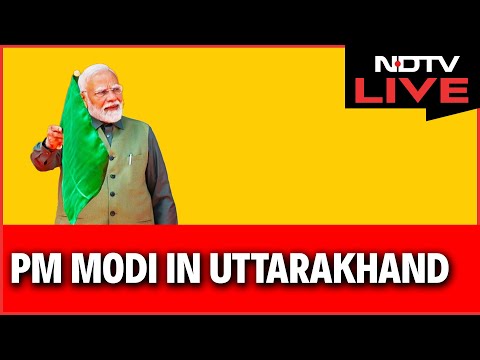 PM Modi LIVE: PM Modi Flags Off A Trek And Bike Rally From Harsil, Uttarakhand
