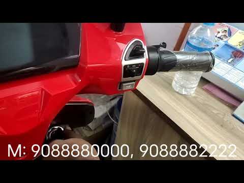 Ampere Elite Electric Scooter M: 9088882222, 9088880000.