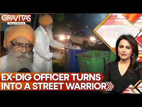 Retired Dig Conducts Cleanliness Drive in Chandigarh Streets | GRAVITAS