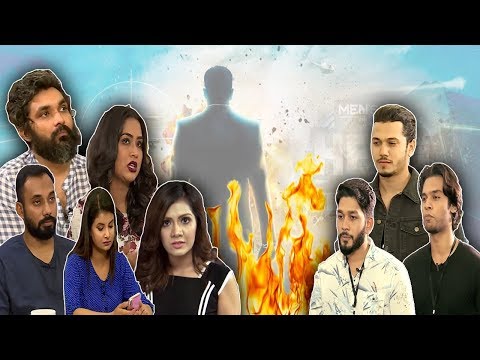 কে হবে মাসুদ রানা! Judges roasted.