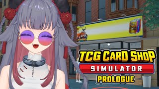 【TCG Card shop Simulator】カ　ー　ド　シ　ョ　ッ　プ　の　の　み　や【 女性 Vtuber 生放送】