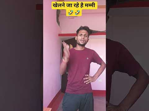 #comedy #funny #viralvideo #trendingshorts #funnyvideos #satyarox #shortvideos #shortsfeed