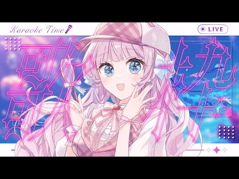 音沙汰あんな - Vtuberデータベース｜Vtuber Post - Vポス