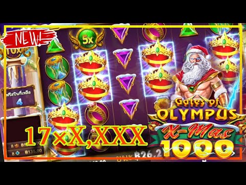 GatesofOlympusXmas1000|P