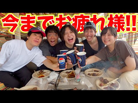 5人になってから初めて動画撮ります