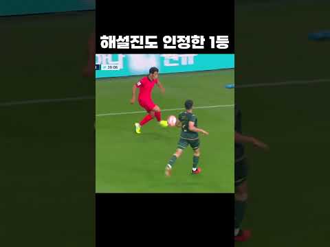 능력자 #shorts