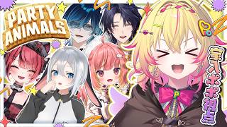 【Dear13ro NEW組】Party animalsで暴れまわれポポ！！【家入ポポ / ななしいんく】