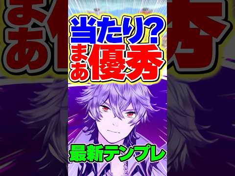 強化されたエビルアーサーが最弱から大復活！強い…？【パズドラ】#shorts #パズドラ #ガンコラ #エビルアーサーのサムネイル