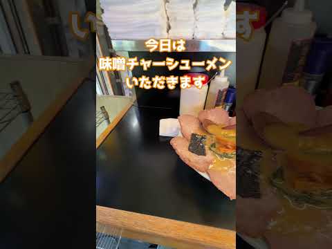 【カブ散歩】相模原市にある壱発ラーメンに行って来た#カブ散歩 #スーパーカブ #ラーメン