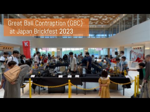 Great Ball Contraption (GBC) at Japan Brickfest 2023