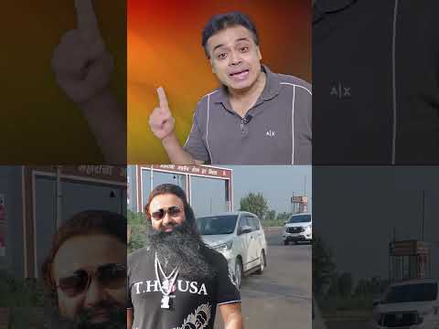 दूरदर्शन पर साधू की गाली से बवाल! बीजेपी माफ़ कर पाएगी? कंगना फिर विवाद में!