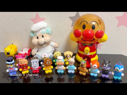 アンパンマン わくわくガチャころりんJr. まーちゃんのおもちゃ