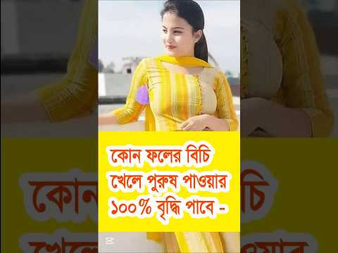 การตอนมะละกอ โดยไม่ใช้ดิน ไม่ใช้ แกลบ ไม่ใช้ขุยมะพร้าว ใช้แค่น้ำเปล่า Crop cultivation method.