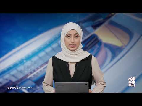 قناة الجمهورية