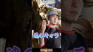 【スト6】ボンちゃん「サガットがいなければプロゲーマーになってなかった」 #因幡はねる #ボンちゃん