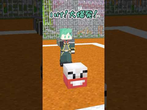 だいばくはつを命令するトレーナーこう見えてます【マイクラアニメ】【マインクラフト】【ポケモン】【そらねこ】