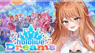 【ホロドリ】ホロライブドリームスの古参になる！完全初見でプレイするリズム&RPG！#3【伊織ねめあ】#hololiveDreams