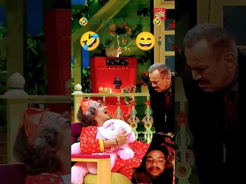 🤣#दया कुछ ना कुछ गड़बड़ जरूर है🤣@ABtalks #funny #comedy #यह