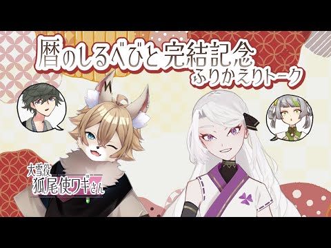 thumbnail_1DWIc3_4u7c