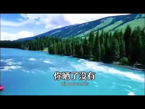 卢台长讲笑话:晒被子