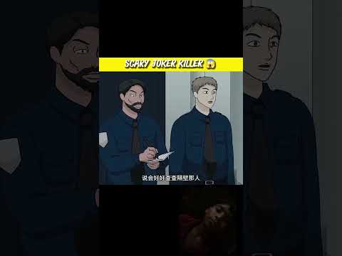 #horrorstories #scarystories #animation #horror #animasi #horrorshorts #ytshorts #horrorstation 🥶🥶