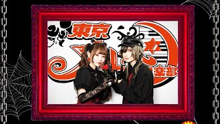 重大発表