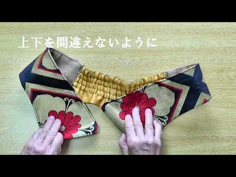 2025年5月帯で作るリバ シブルベルト　ワニブックス