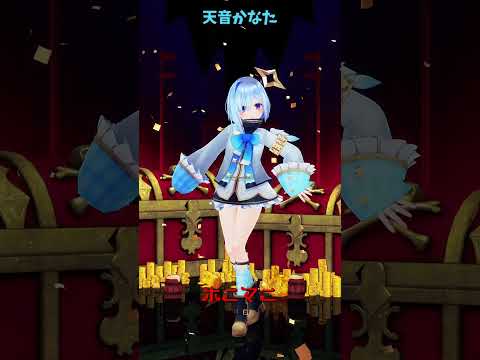 天音かなたのYouTubeチャンネルとホロライブ・ホニマニ動画について サムネイル