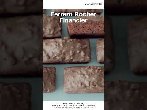 페레로로쉐 휘낭시에가 맛있어지는 순간 When Ferrero Rocher Financier Turns Perfect #Shorts