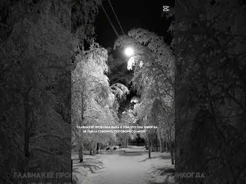 скоро 2026год