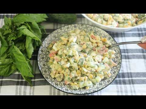 Крабовый Салат «Летний Бриз» по- Новому/ Свежо и необычно!