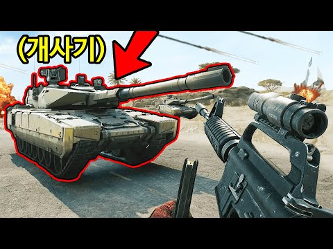 머독님 진짜 FPS 잘하시는거 맞죠? (같이 대회 참가했습니다)