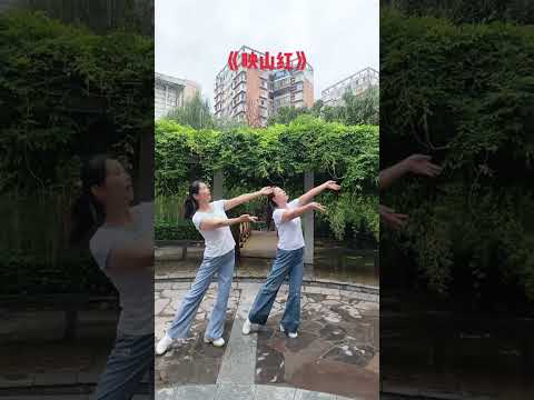 每日一舞身心愉悦DOU@苏彌小助手苏糖的小助