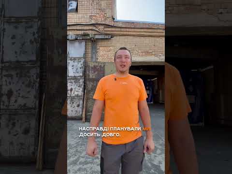 30 липня 2026 р.